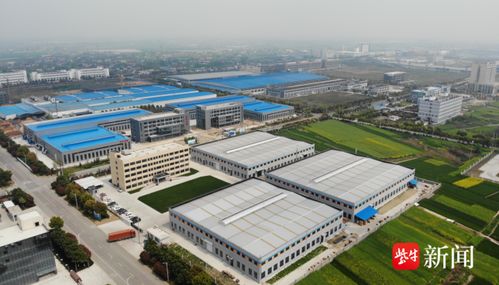 國家農產品加工技術研發體系2025年工作會議暨未來食品與營養健康會議在泰興開幕，農產品未來加工創新研究院正式啟用